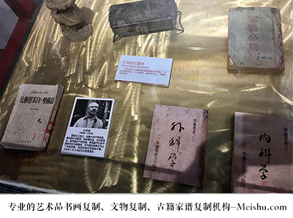 鄢陵-艺术商盟是一家知名的艺术品宣纸印刷复制公司