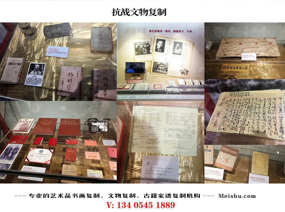 鄢陵-文物复制：重塑往昔，让历史于今朝 &ldquo;复活&rdquo;